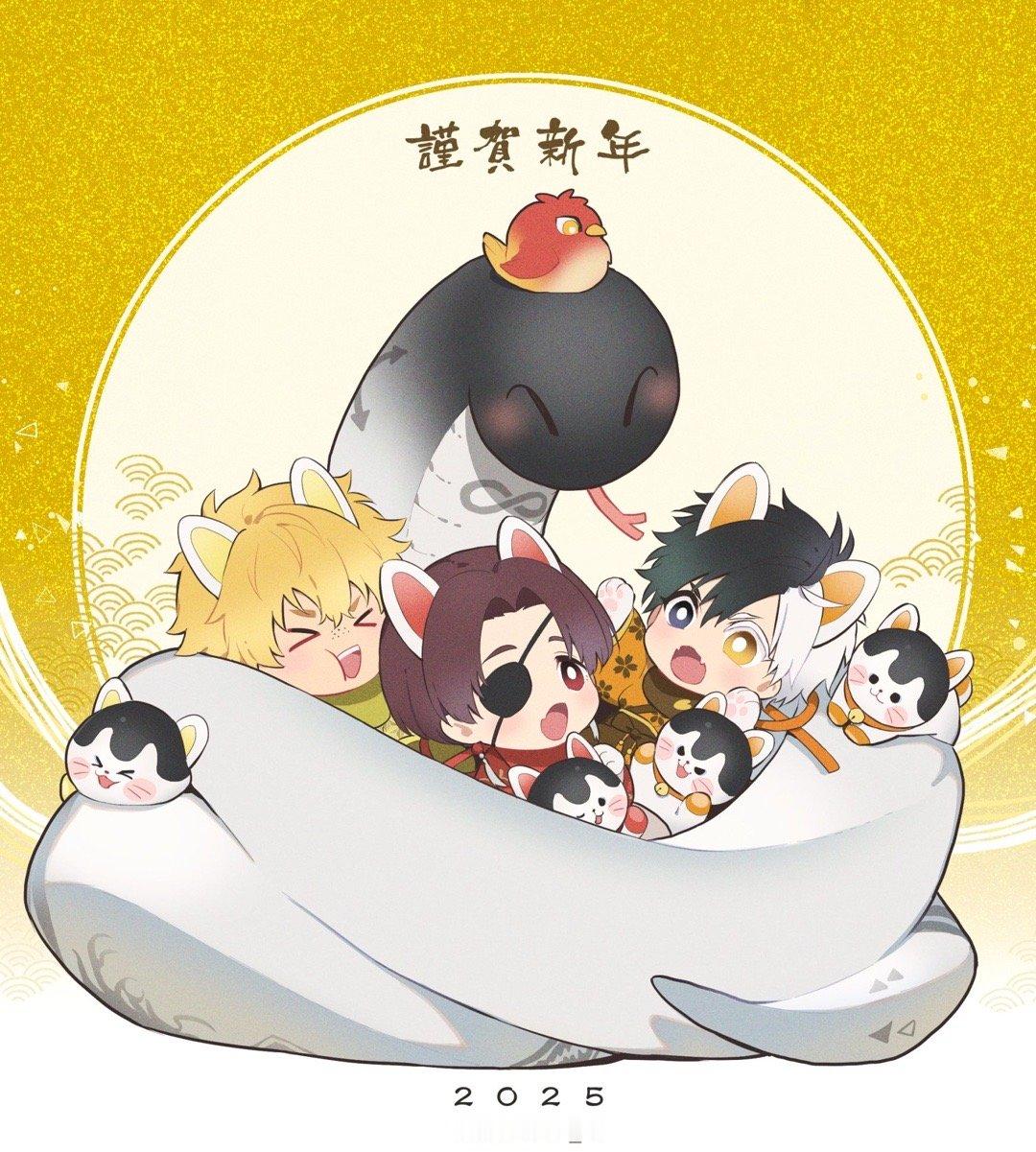 防风少年  防风铃  新年贺图 ！！特别萌的宝宝们绘：souo_o 