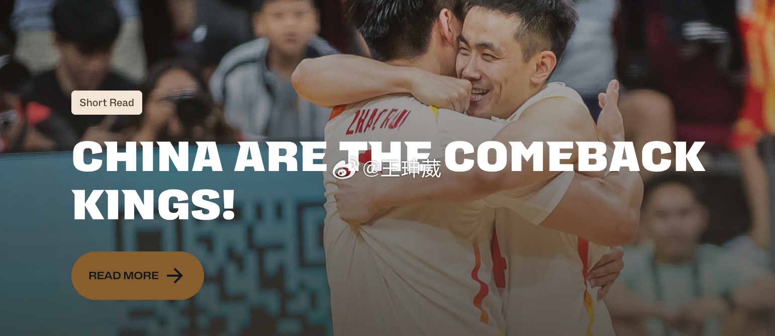 FIBA官网赛后的报道，标题为：永不言败，中国男篮是逆转之王！中国男篮险胜中国台