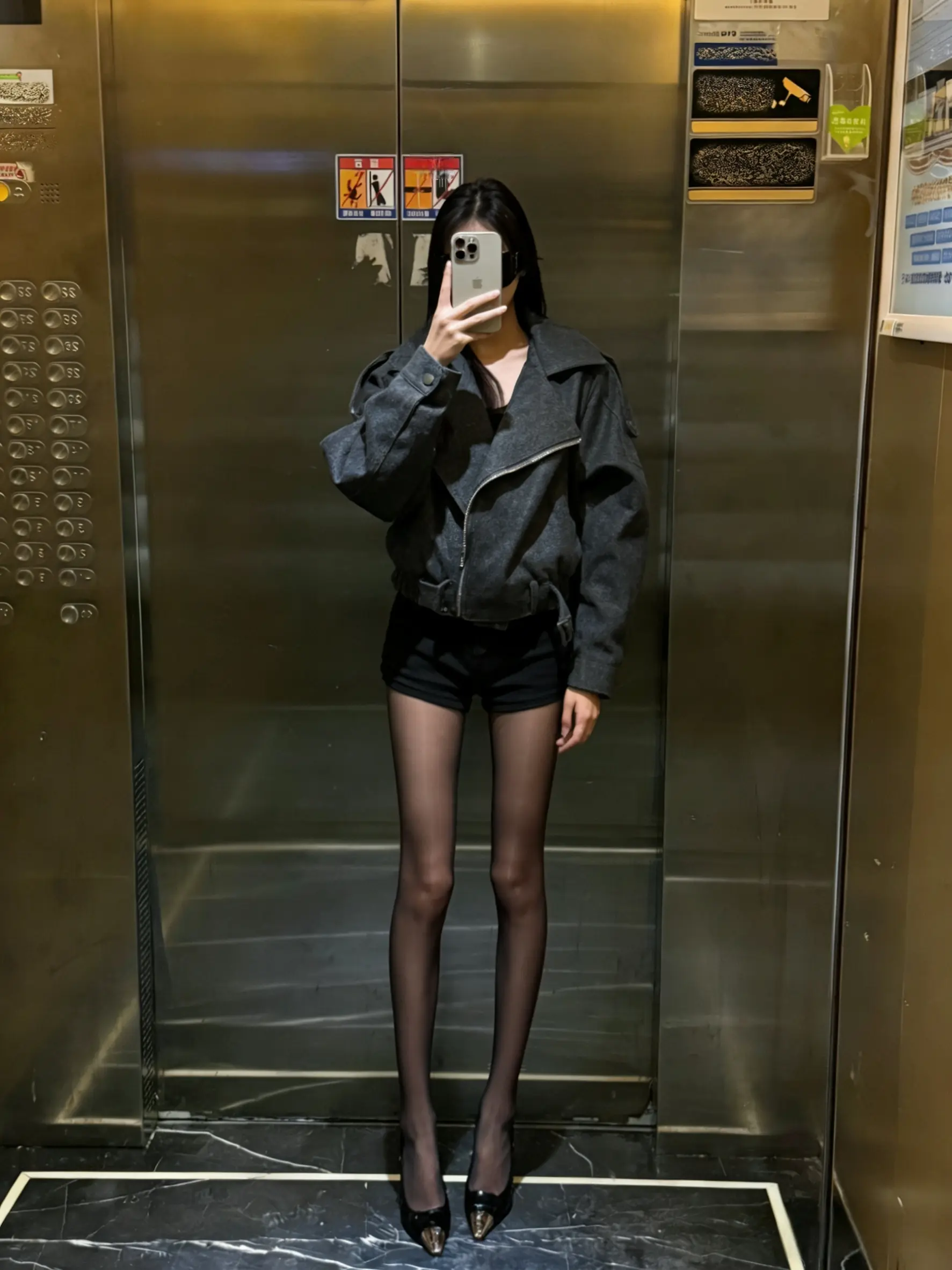 人人都懂我的话 那我岂不是太普通了