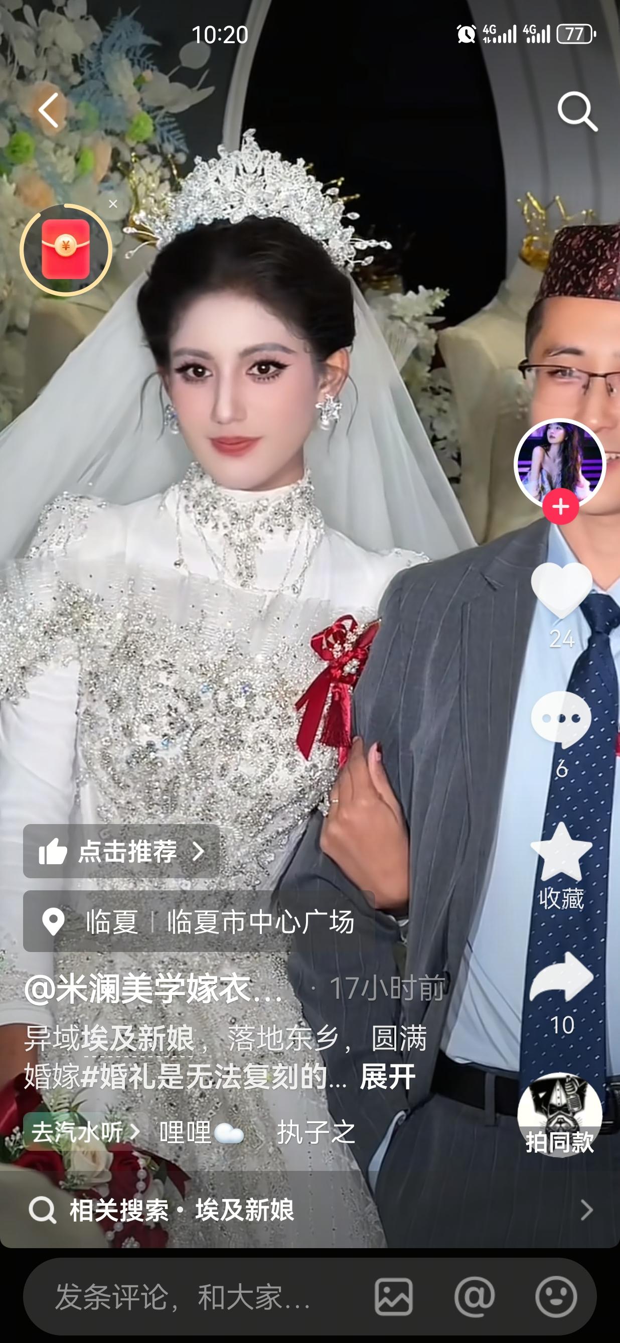 甘肃回族群体长期生活在‌河西走廊及临夏地区‌，历史上是丝绸之路重要通道，融合了‌