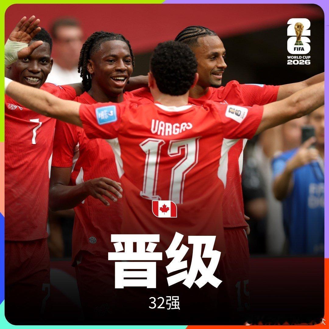 枫叶之下，不断书写新的历史加拿大锁定世界杯32强席位🇨🇦世界杯世界杯  cr