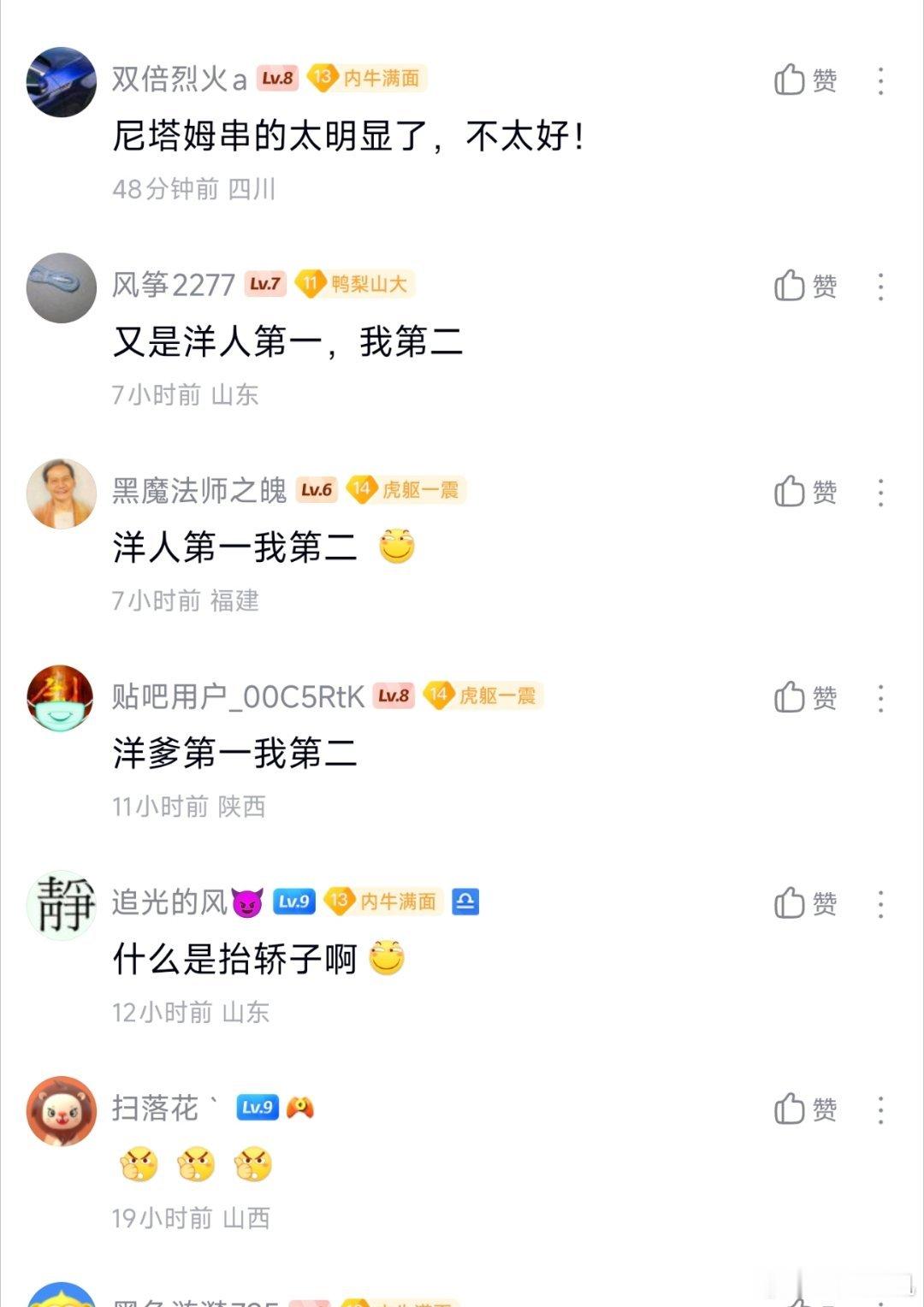 我感觉快成宠物狗养殖专家了，都能提前知道狗狗们要怎么叫了。 