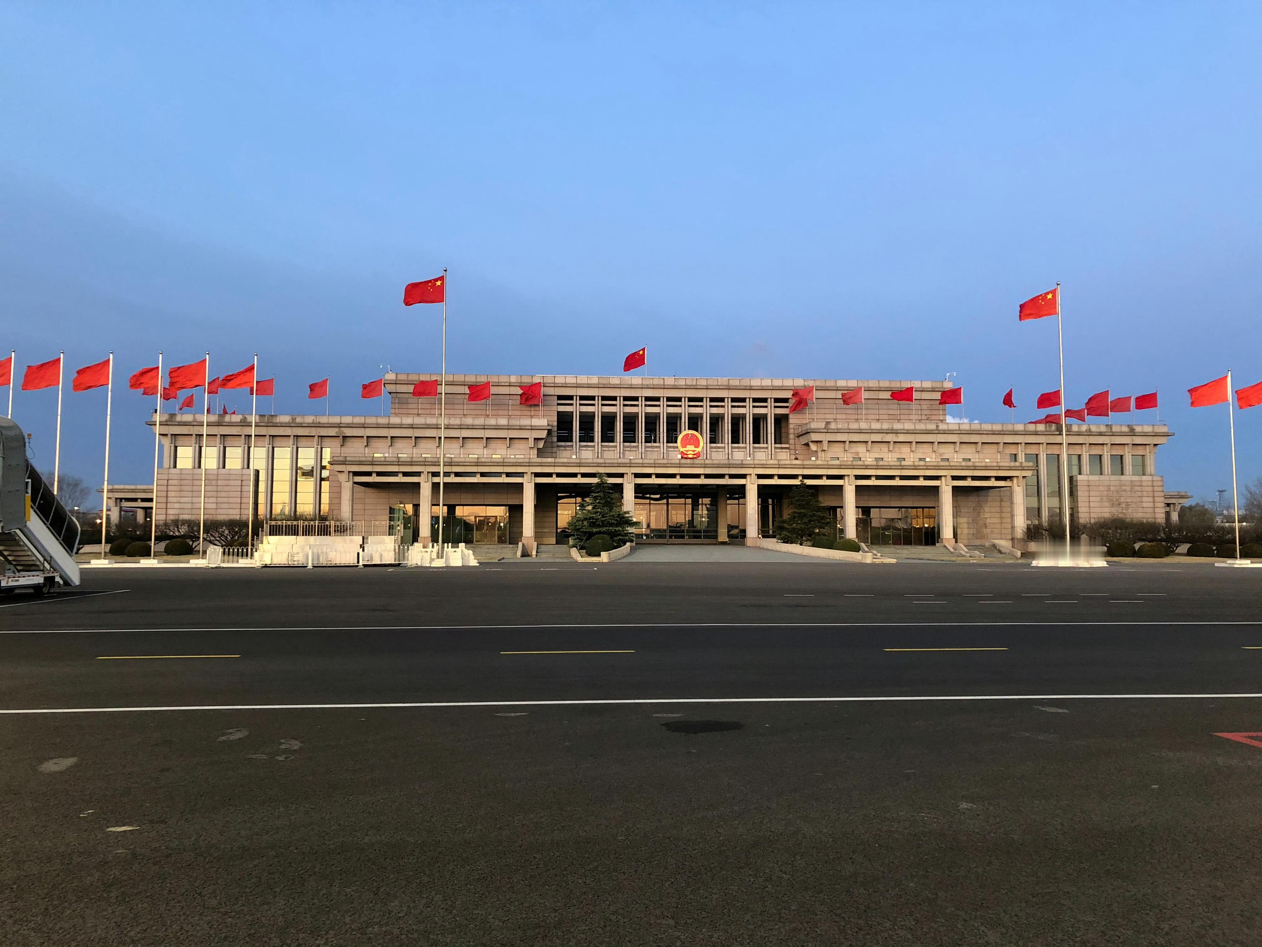 特朗普访华 落地必然是在专机楼那 