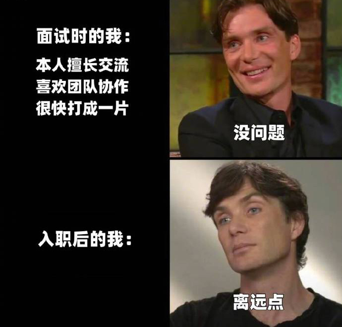 对不起我变了 ​ ​​​