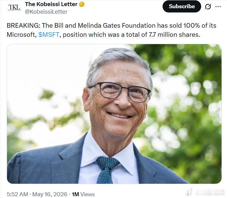 比尔及梅琳达·盖茨基金会已出售其持有的全部微软股份，总计770万股。 