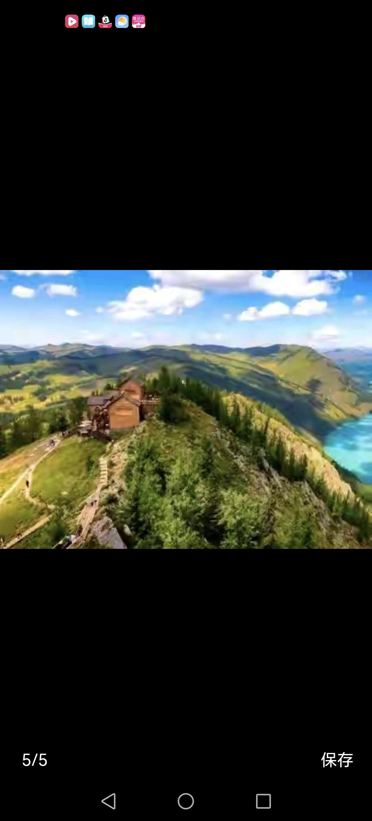 人生这场考试，没有标准答案，每个人的答卷都独一无二，也许没有所谓的完美，只求在这