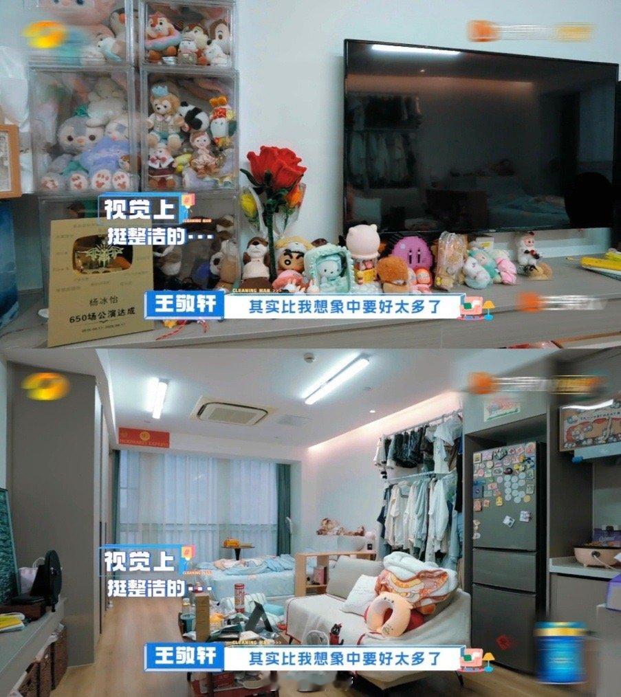 SNH48女团杨冰怡宿舍曝光 丝芭在上海的寝室环境是真不错！从餐厅到寝室一路都舒