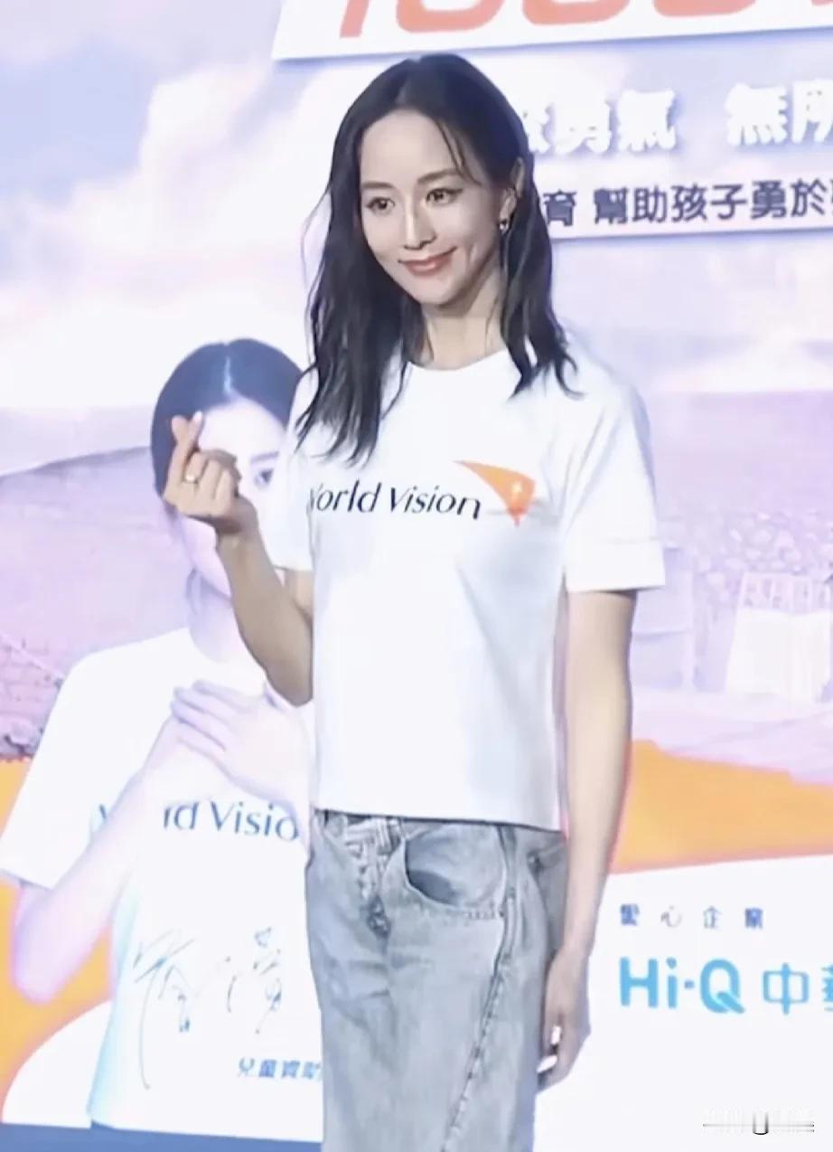 张钧甯