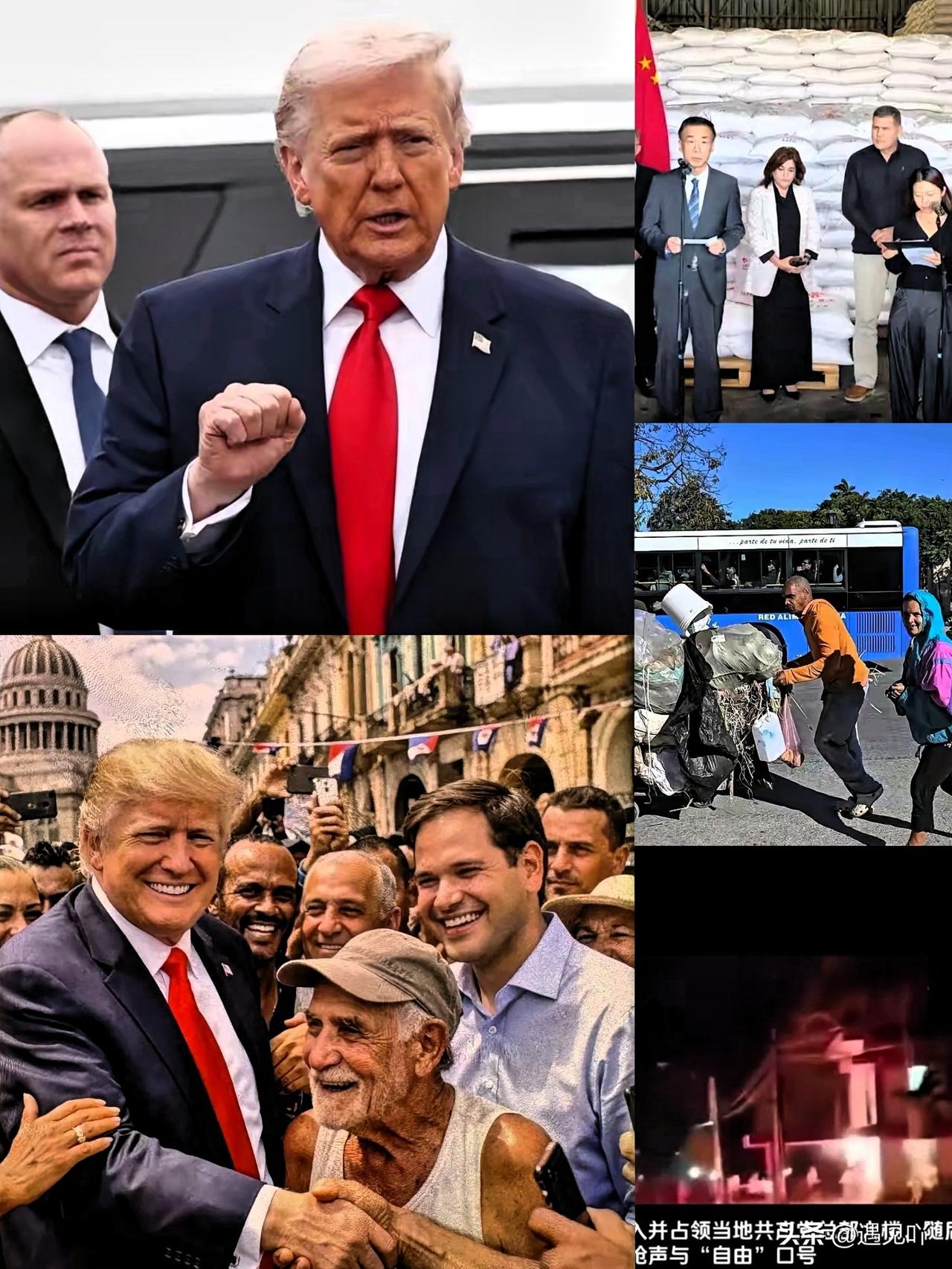 3月13日，古巴全国电视台转播了古巴总统米格尔·迪亚斯·卡内尔（Miguel D