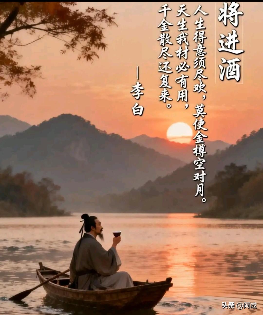 我们都曾追着别人的脚步赶路：
想要亮眼的成绩，想要稳步的晋升，想要热烈滚烫的感情