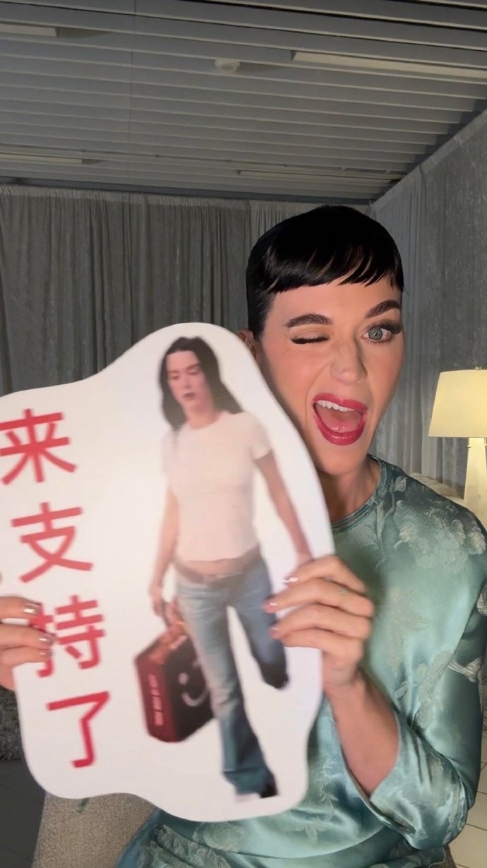 水果姐来支持啦！🤭 