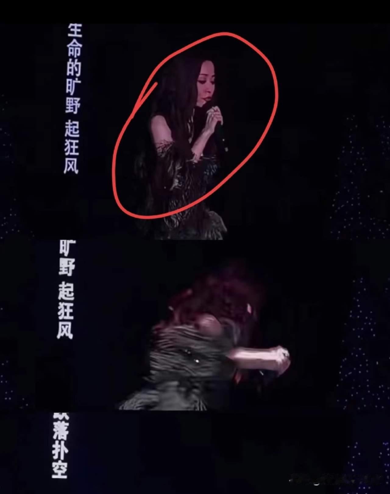 张靓颖演唱会摔下舞台，
后续来了，
看到大家这么担心，她本人发微博给大家报平安了