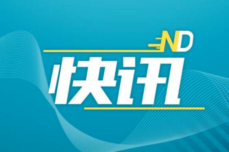 “易中天”股价盘中均创历史新高，创业板收盘点位超越沪指
