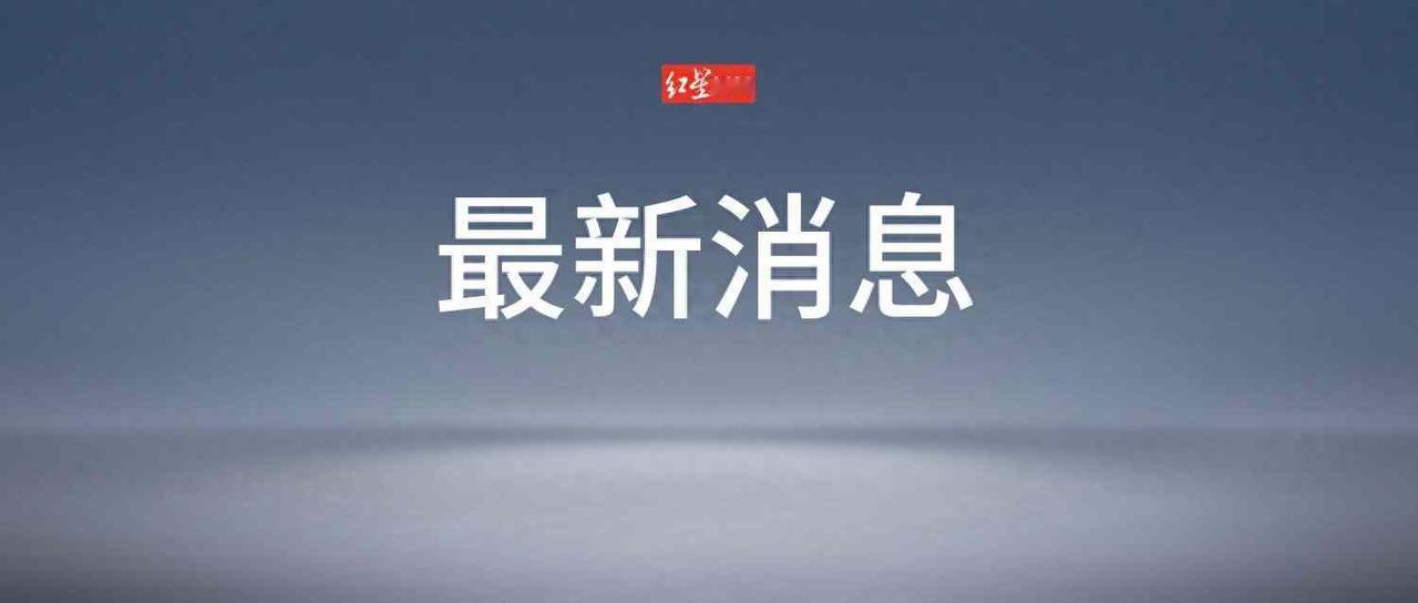 日内瓦会谈刚结束，特朗普被指逼乌克兰让地，三方各怀心思

2026年2月18日，