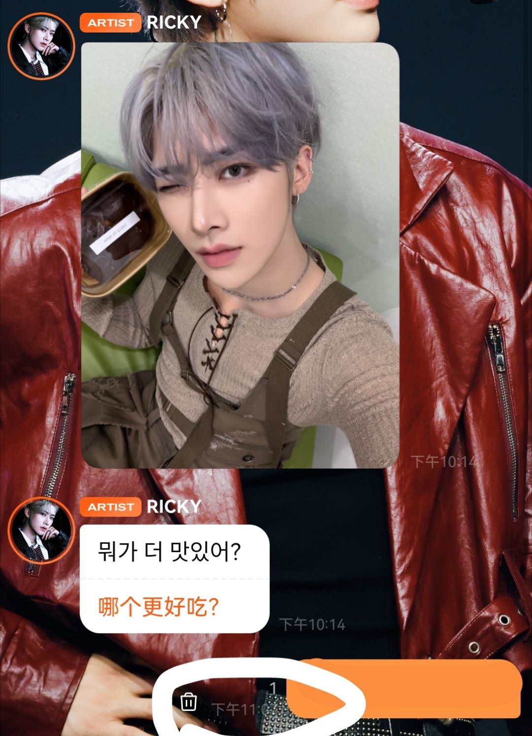 卧槽为什么我的泡泡明明设置了通知消息，为什么他还是不通知我气晕了谢谢 