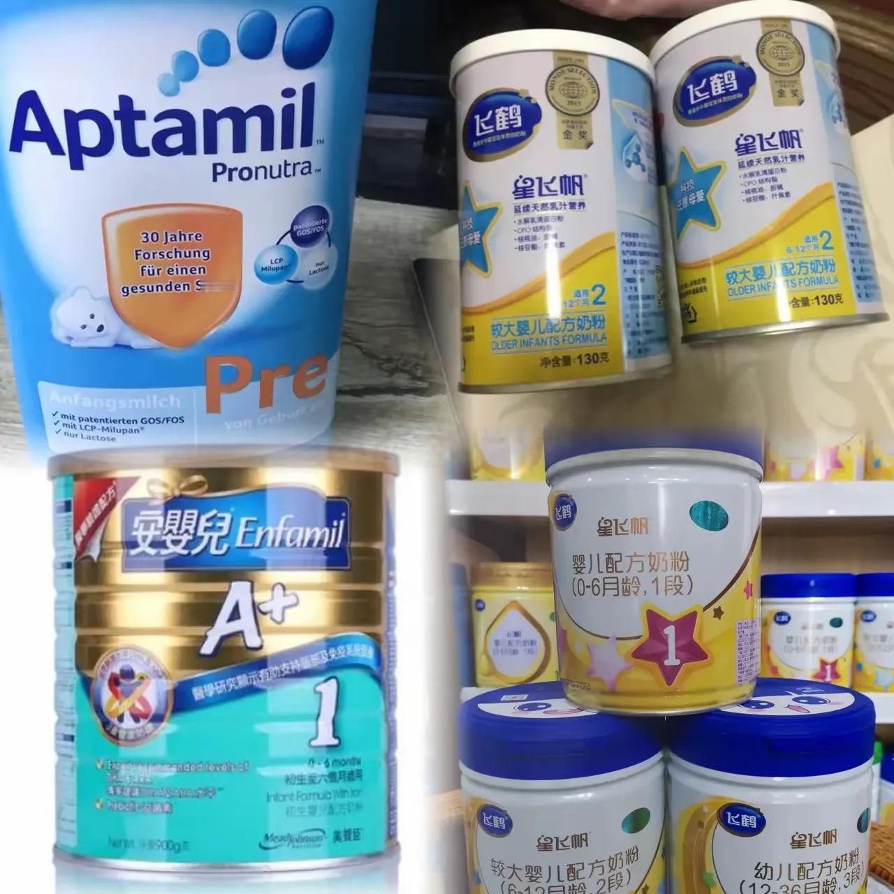 近日，假奶粉又上热搜，我们老年人被坑也就认了（老年人图便宜在网上买的奶粉据说不超