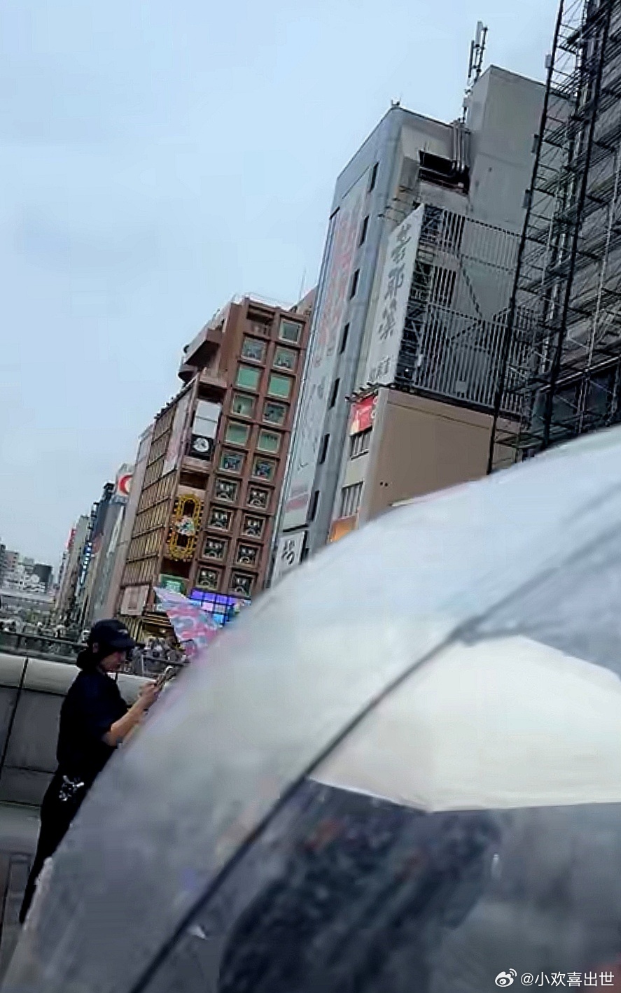 大阪今天也下雨 
