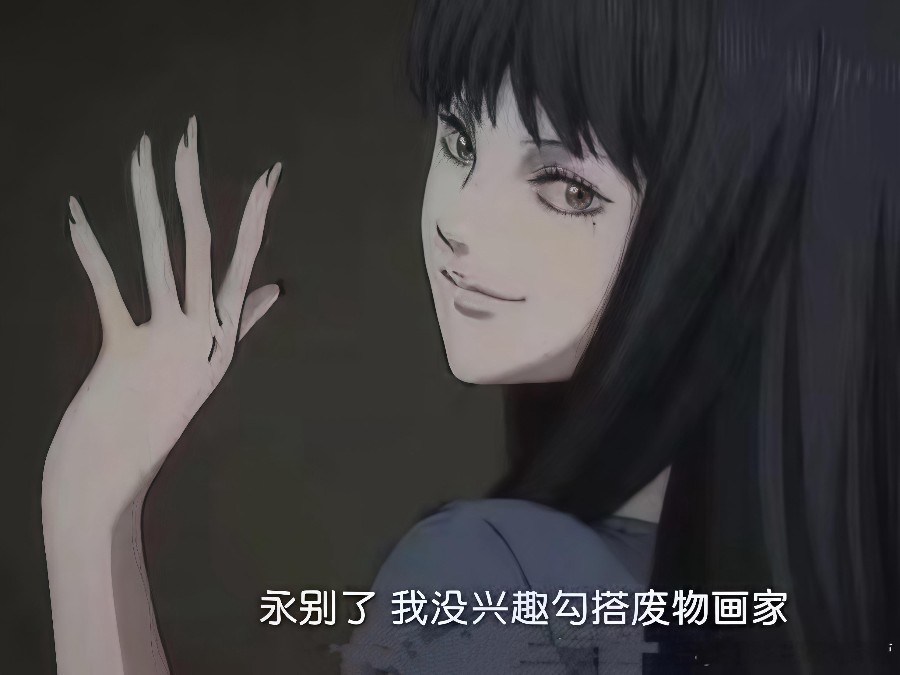列表看到我的画后bike 