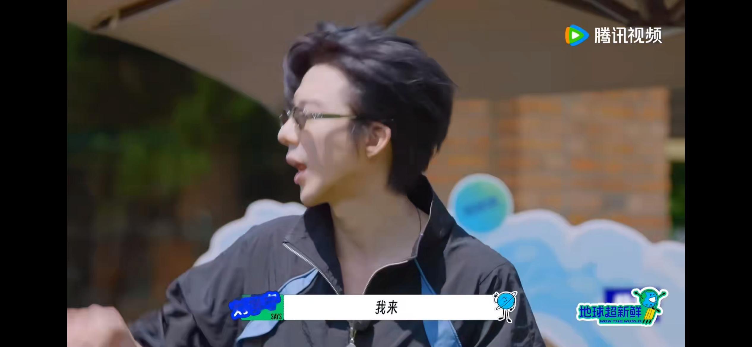 刘宇宁这8秒长的像一辈子 谁没被刘宇宁这8秒逗乐？前一秒还胸有成竹，后一秒就一脸
