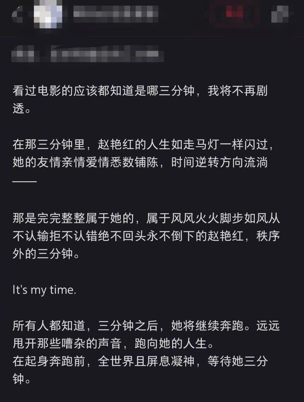 魔方小姐把小姐还给小姐 七旬奶奶追逐魔方梦想太戳人！赵艳红不惧失败专攻盲拧，和闺