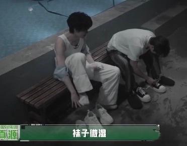 密室大逃脱8 我的评分：张真源力证袜子没味密室大逃脱很难不被这段互动戳中笑点，张
