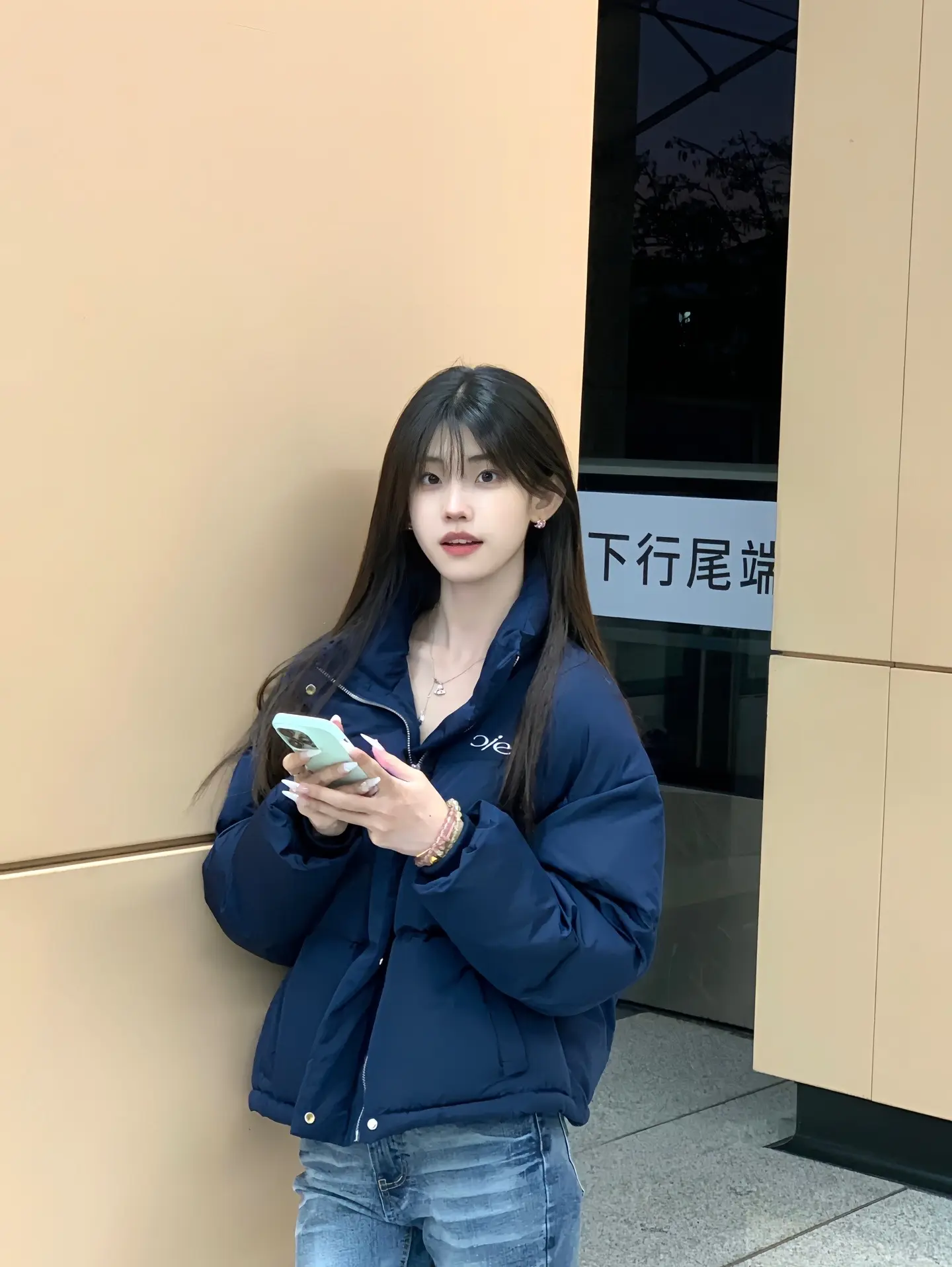 如果有人否定你 那我就加倍肯定你