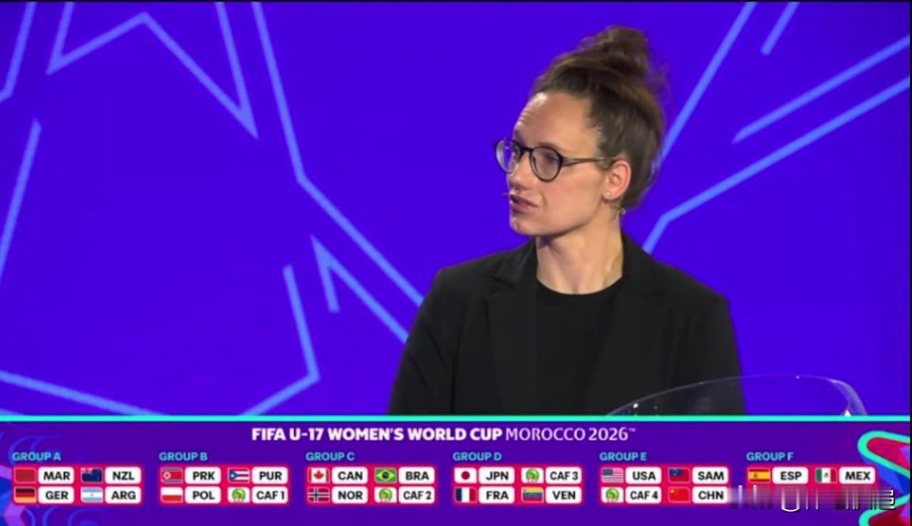 U17世界杯抽签结束，女足方面中国队落位E组，同美国，萨摩亚，非洲待定队同为一组