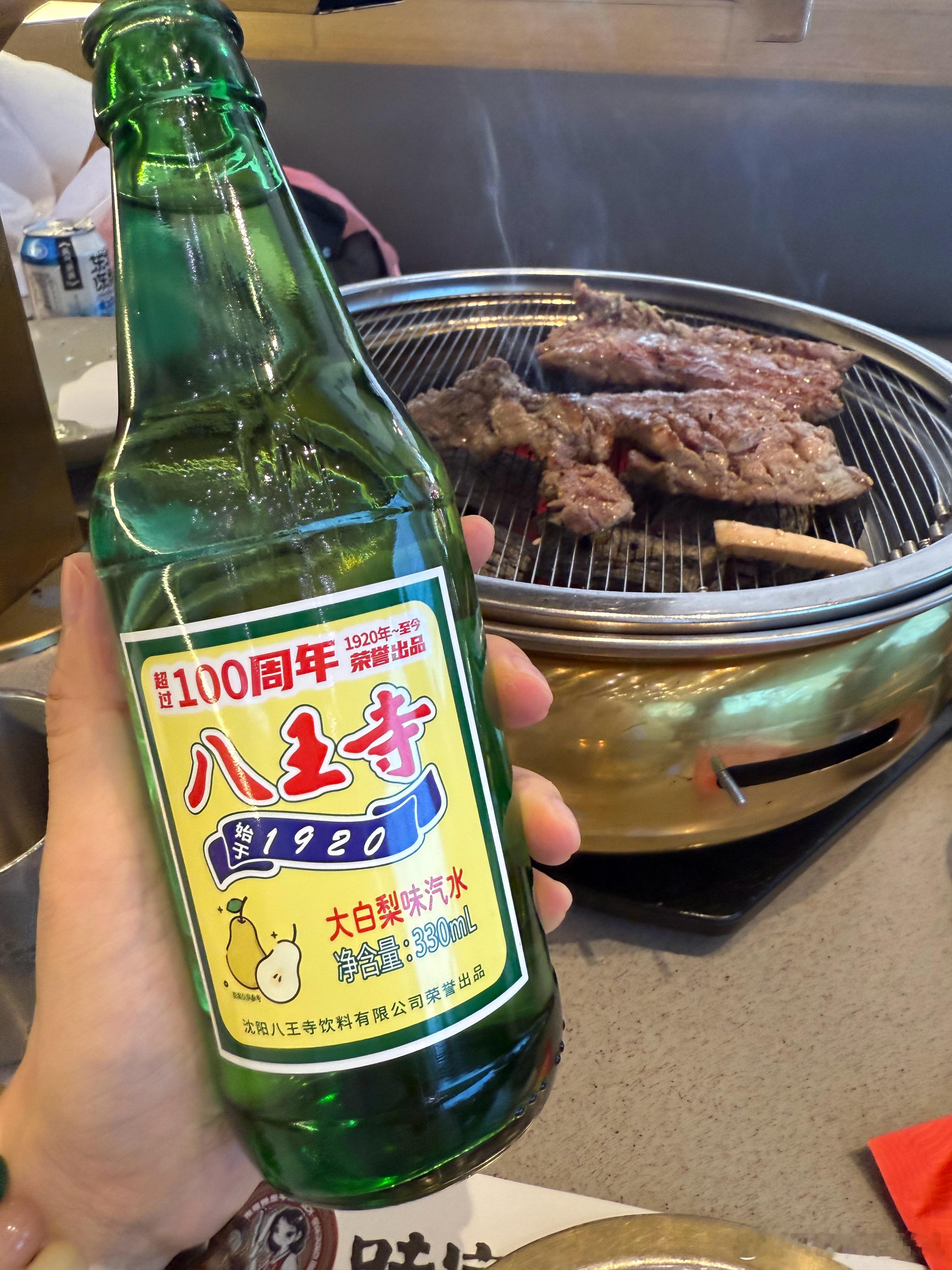 在沈阳3天吃了28家美食抵达第一顿必须西塔烤肉沈阳 烤肉