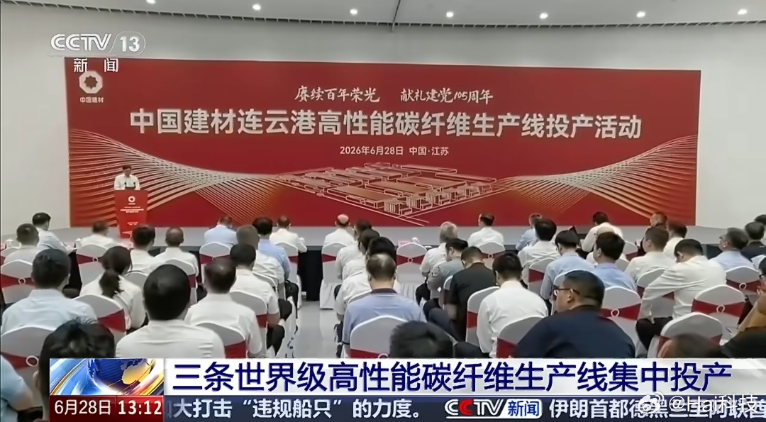 这个好我们攻克的科技课题越来越多了，等到量产、量大管饱的阶段，价格自然就打下来了