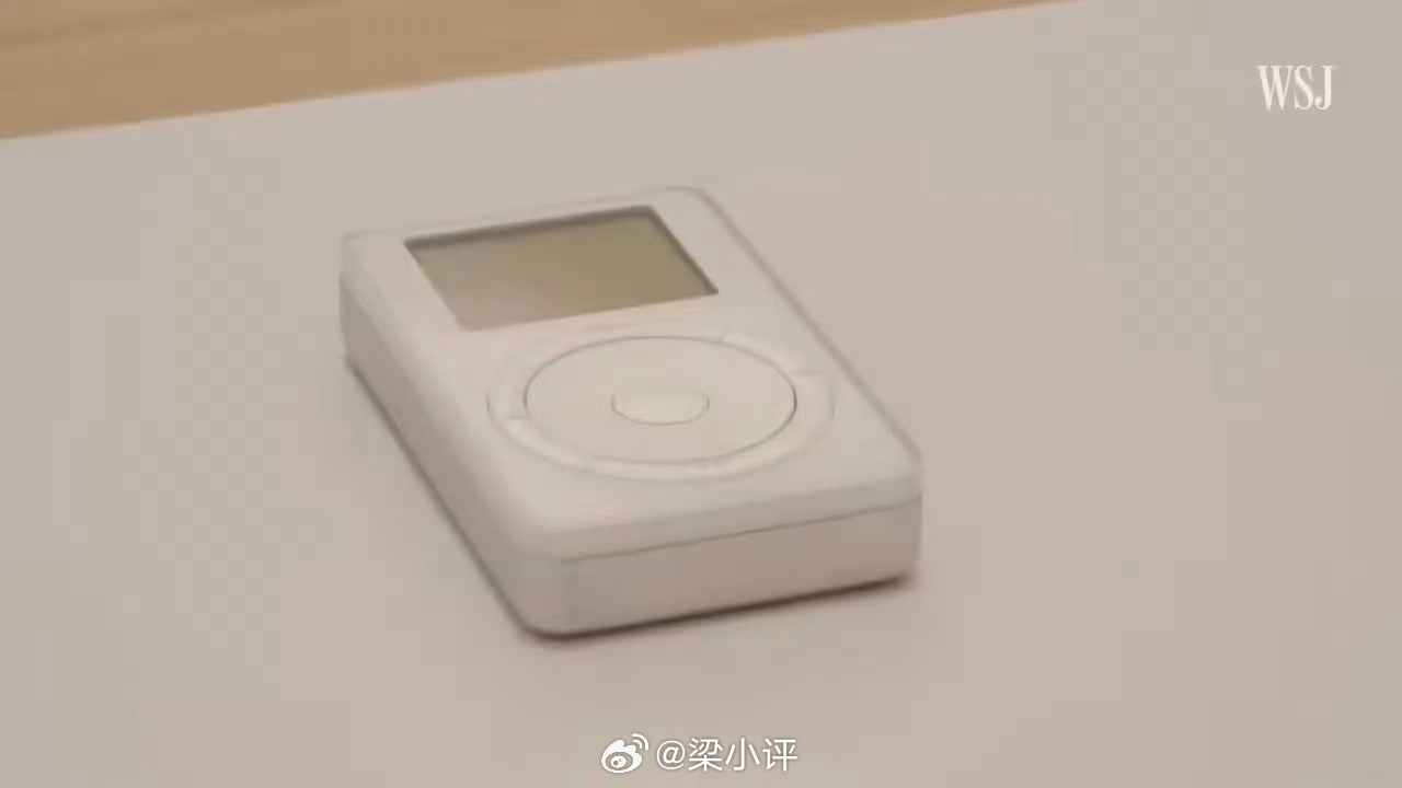 库克回顾iPod爆火2001年iPod诞生前，车载CD机能装5张光盘就是顶级，而