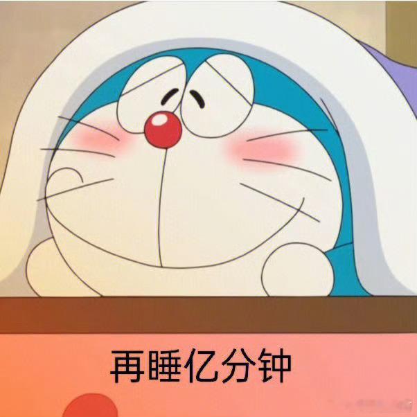 大牌保暖空调天猫国补历史最低价好好好这个冬天有保障了！不会错过任何一个薅羊毛的机