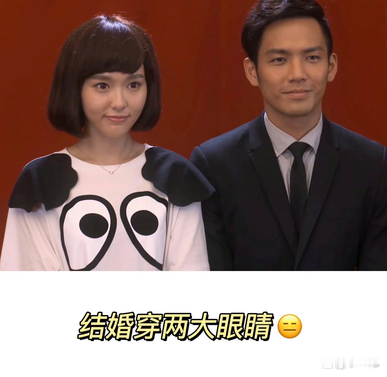 这么多年了都没啥进步内🐟现偶的服装老师在我们村进修的吧 ​​​