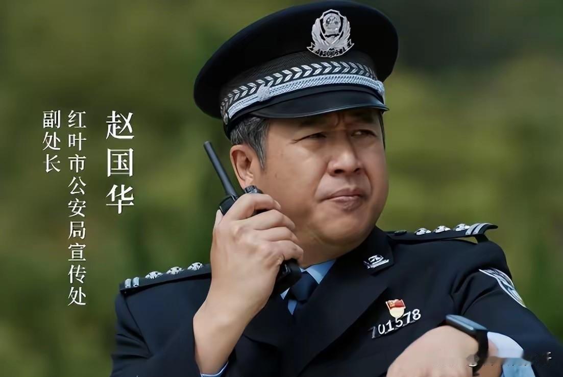 差点把《藏锋》看成《士兵突击》的续集！袁朗（段奕宏）、高城（张国强）、 伍六一（
