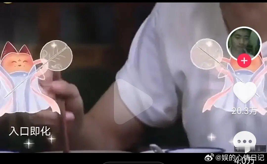 黄磊做饭最搞笑的还是这个  两斤黄酒炖的肘子肉 明明皮都扯不开，彭昱畅说入口即化