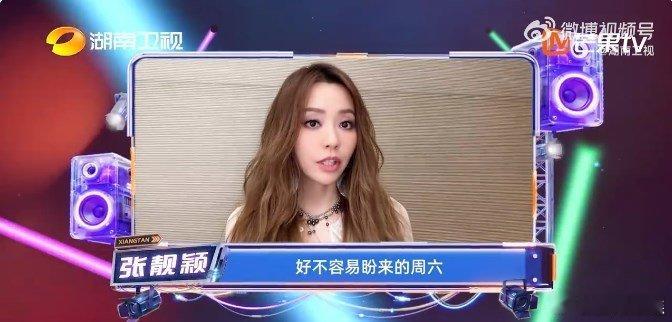 青春湘潭演唱会节目单青春湘潭演唱会节目单一解锁立马码住！歌单阵容看着就过瘾，5月