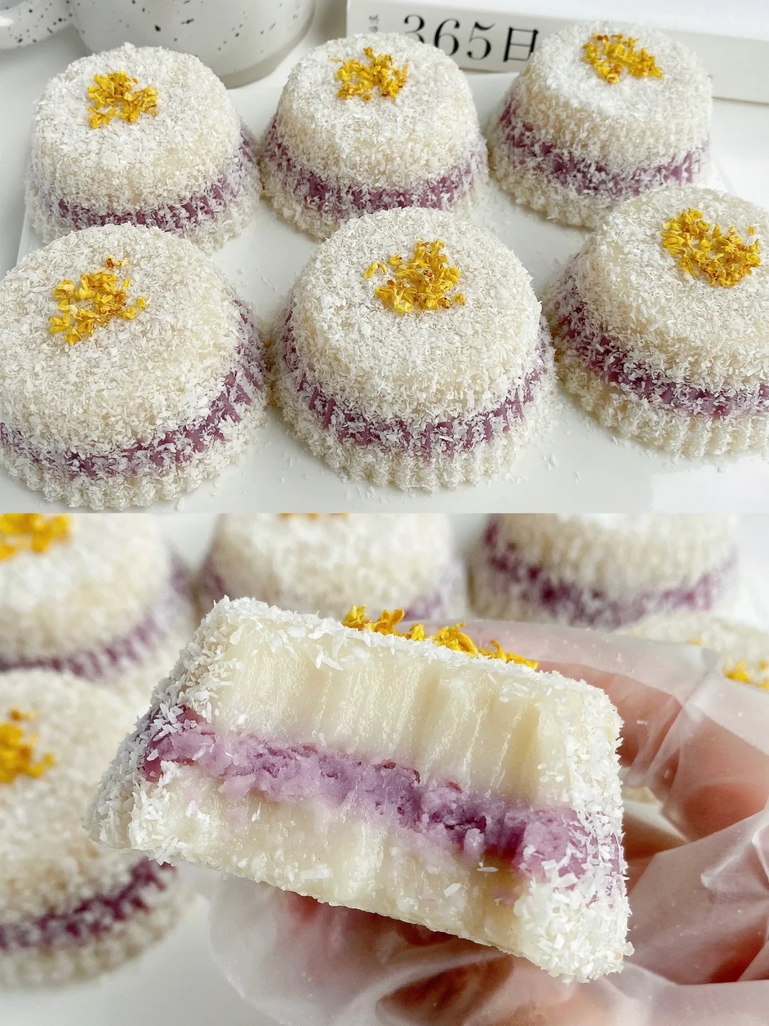 芋泥控快码住‼️椰蓉芋泥糯米糕 太好吃了