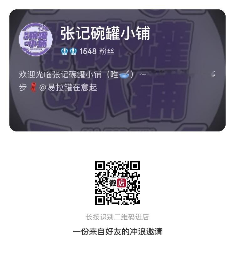 坚决终于动了！！！我们也要紧迫起来了，不想给大家压力但是距离我们目标还需要努力，