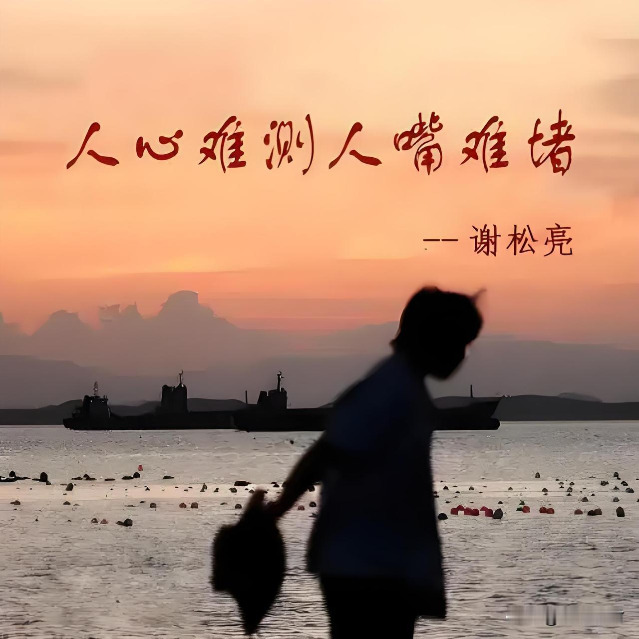 苗晶晶被举报了！
而且不是一个两个，是大面积的被举报！真是应了那句话：人怕出名猪