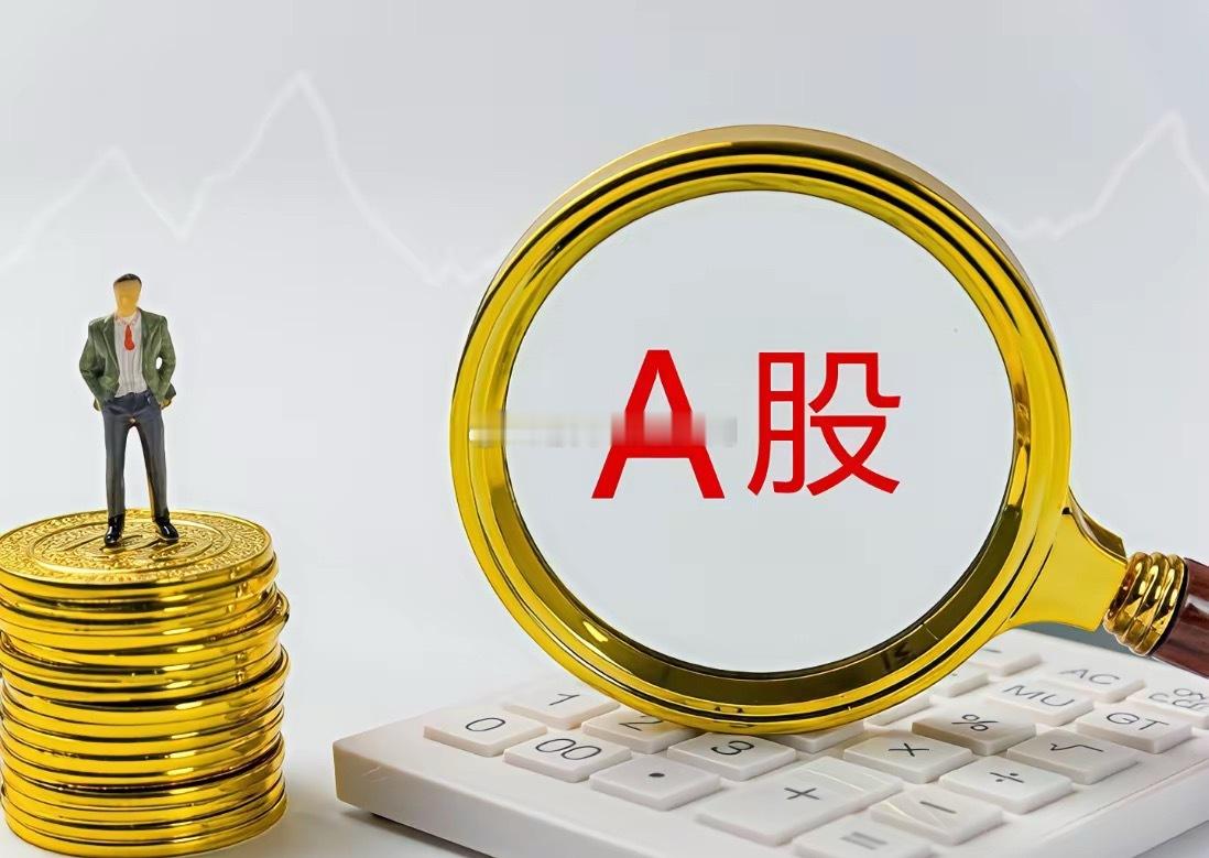 【过去10个交易日A股热点板块龙头总结】时间区间：6月3日到6月13日本轮资金炒