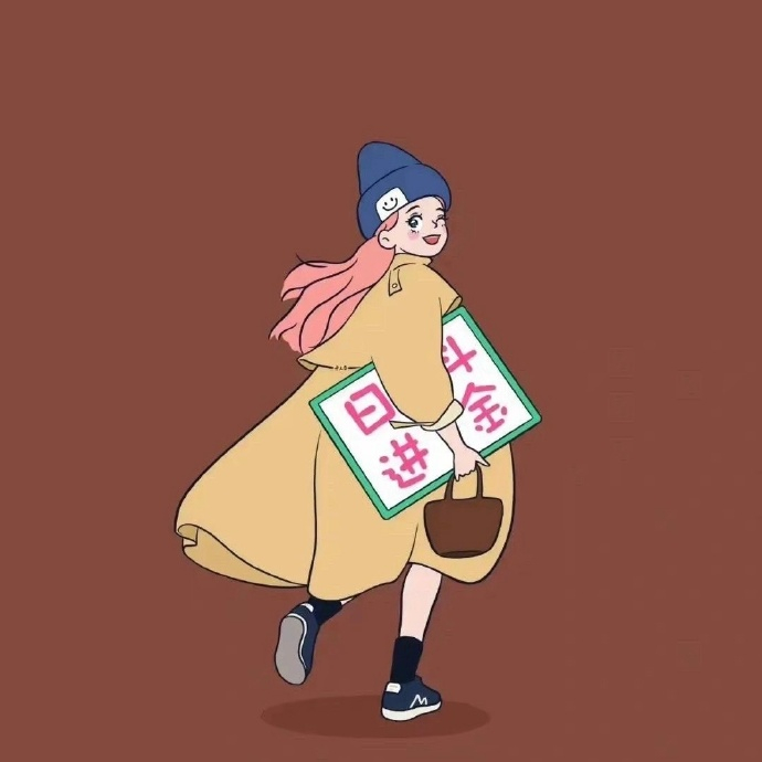 𝑴𝒐𝒏𝒆𝒚💵 ⁾⁾ 🀅🀅🀅“小孩子才喜欢生气，成年人更喜欢生钱