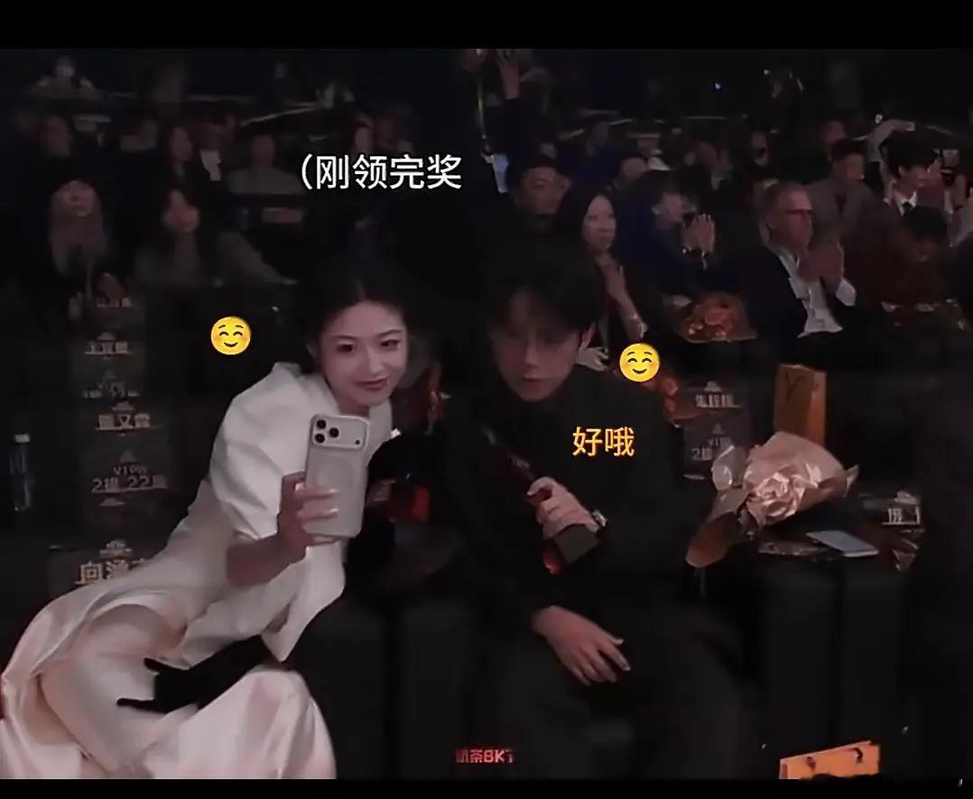 周奇向涵之一起回家果然喜欢一个人身体会向对方倾斜 