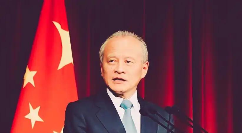 中国前驻美大使崔天凯曾表示台湾只是冰山一角，中国与美国，不是谈不谈得来的问题，而