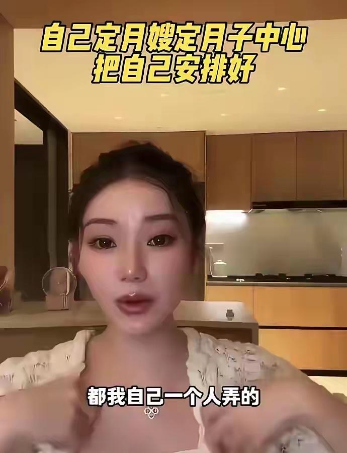 小梅嫁的富裕吗？她自己本来就有钱不怕，她不需要用别人的钱，太难了。人家结婚父母也