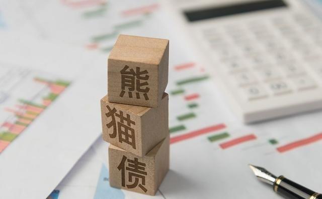 巴西出手了，美债或许以一种意想不到的方式进入瓦解状态。巴西政府已经向中方递交申请