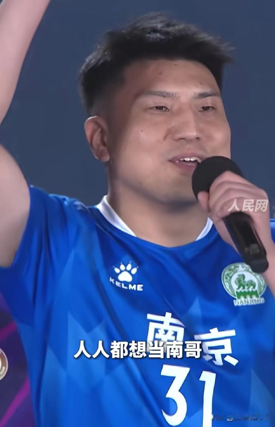 苏超4强球队单独被人民网宣传，可见排面之大
江苏城市足球联赛，就是苏超，火爆了一