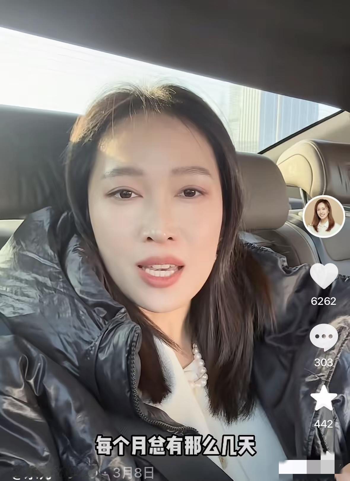 东方甄选初代主播的去留问题大家讨论了这么久，现在核心老员工只剩yoyo，后续发展