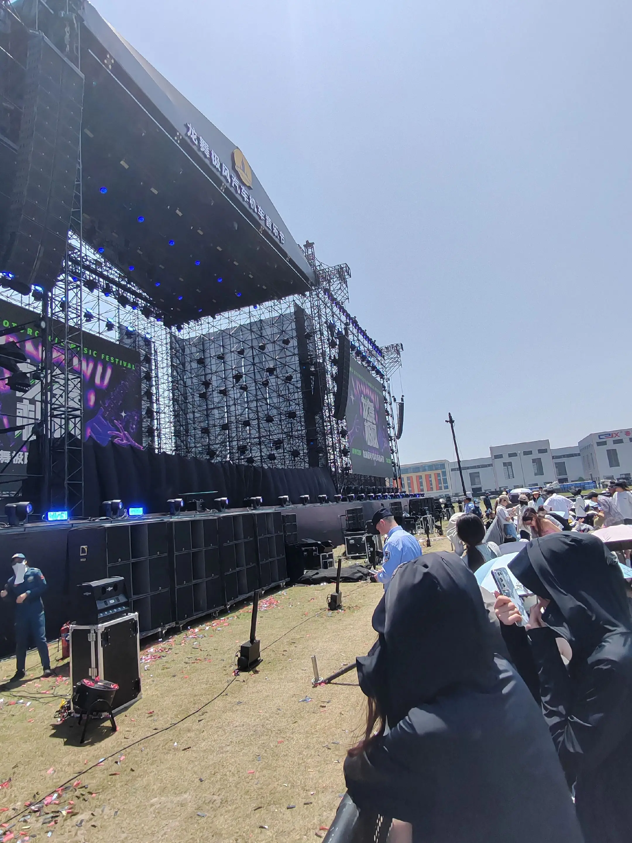 音乐节 开始特种兵李宇春