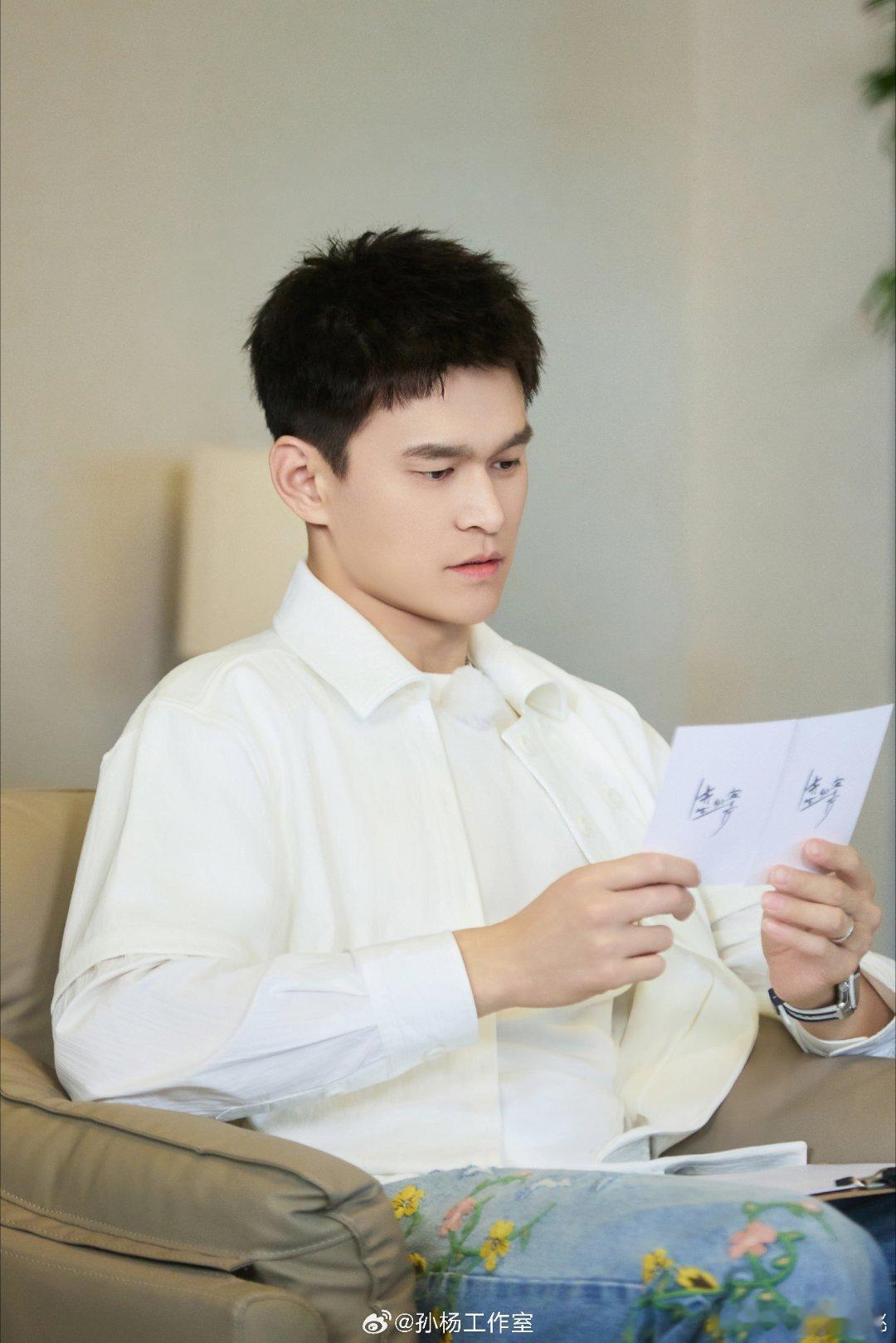 孙杨称真正爱你的人是敢说真话的 真正爱你的人不会怕说真话得罪你，孙杨能明白这个道