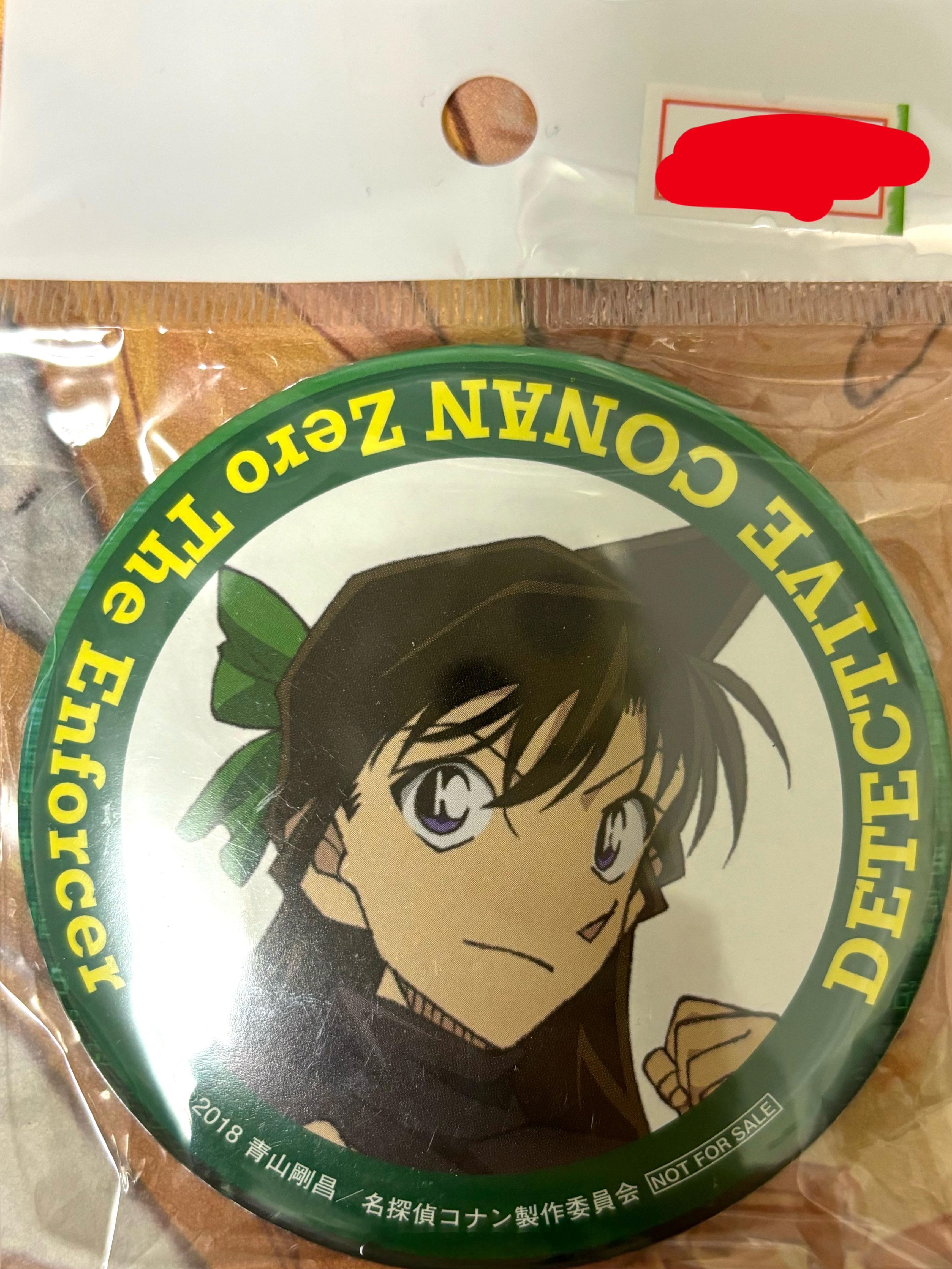 无奖竞猜，22年在日本小店捡的多少日元❓ ​​​