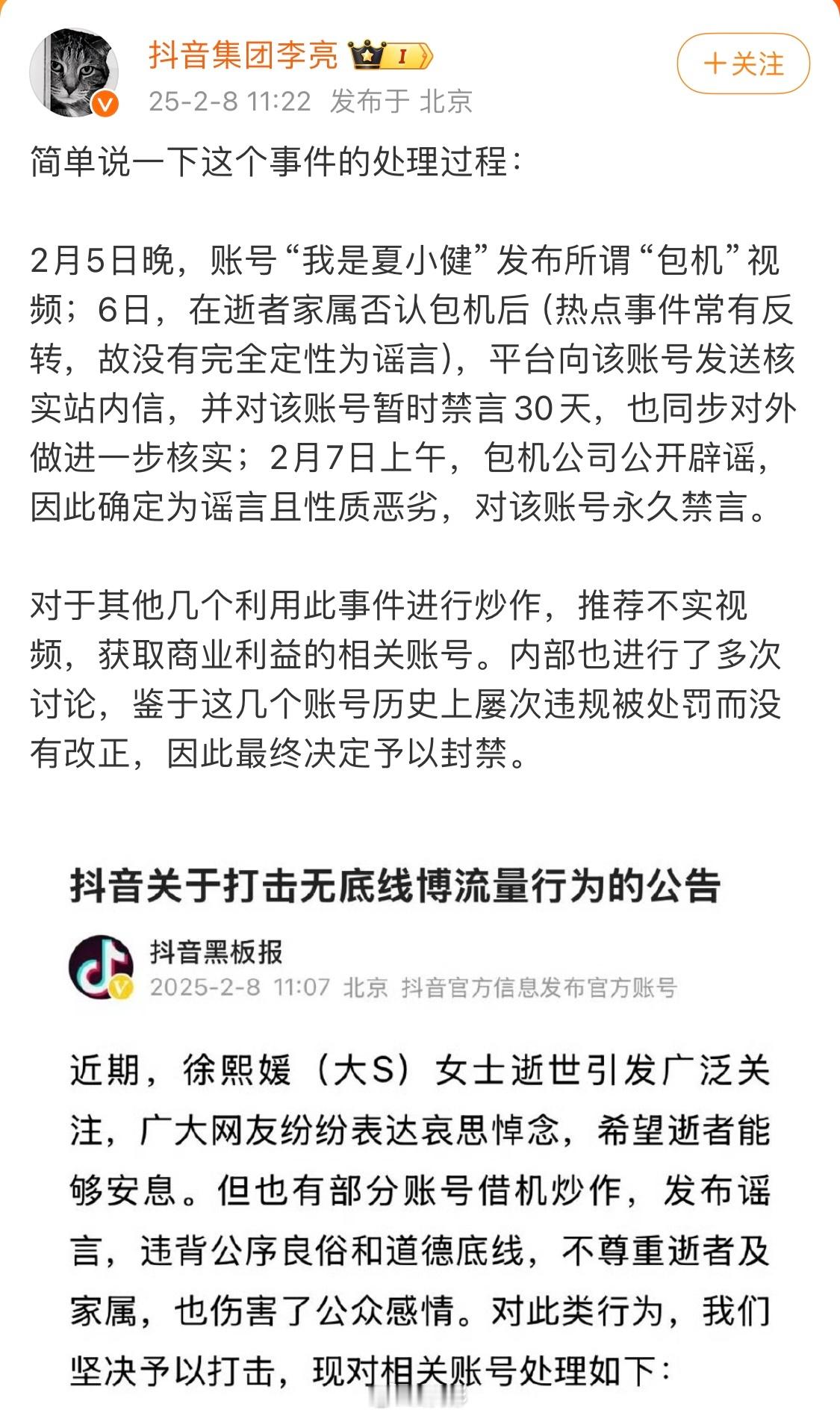 做为一个一年365天都不用上班没有供职于任何单位不受任何机构思想影响每天都早睡早